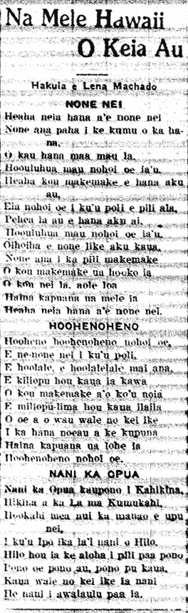 HokuoHawaii_6_28_1939_1