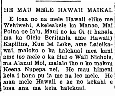 Kuokoa_1_26_1900_2