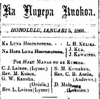 Kuokoa_1_5_1867_2.png
