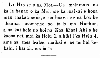 Kuokoa_2_14_1863_2