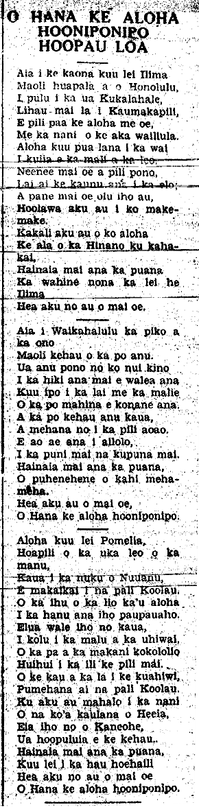 AlakaioHawaii_3_13_1930_4.png