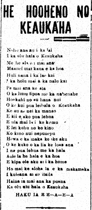 HokuoHawaii_10_8_1929_2.png