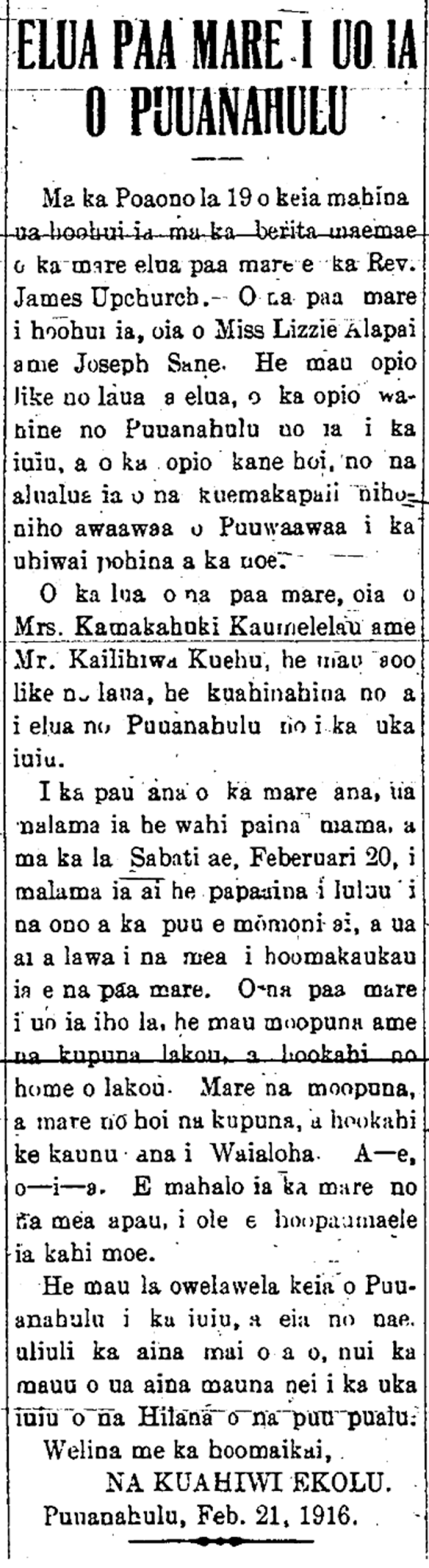 HokuoHawaii_3_9_1916_3.png