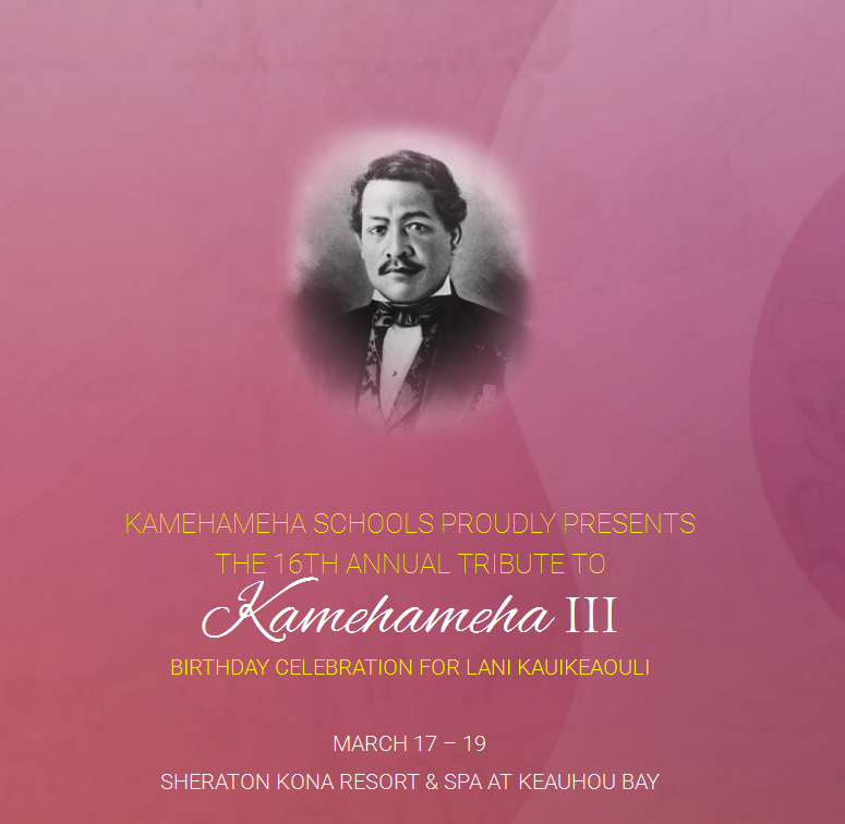 KAMEHAMEHA  III.png