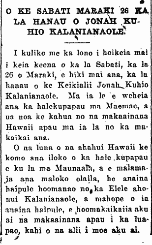 Kuokoa_3_17_1922_1