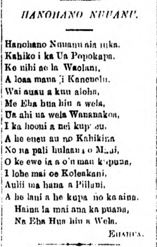 LoeaKalaiaina_7_30_1898_4.png