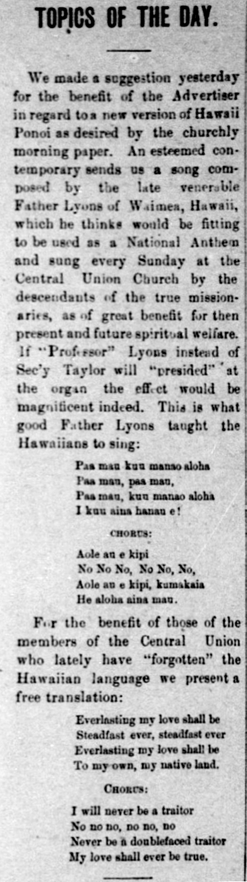 HawaiiHolomua_1_10_1894_2.png