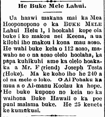 Kuokoa_1_10_1896_2