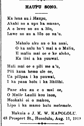 Kuokoa_8_29_1919_3.png