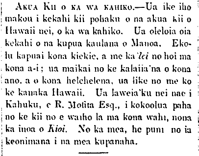 Kuokoa_5_2_1863_2.png