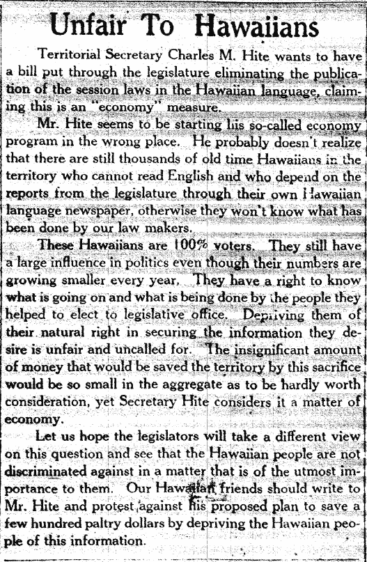StarofHawaii_3_8_1939_1.png