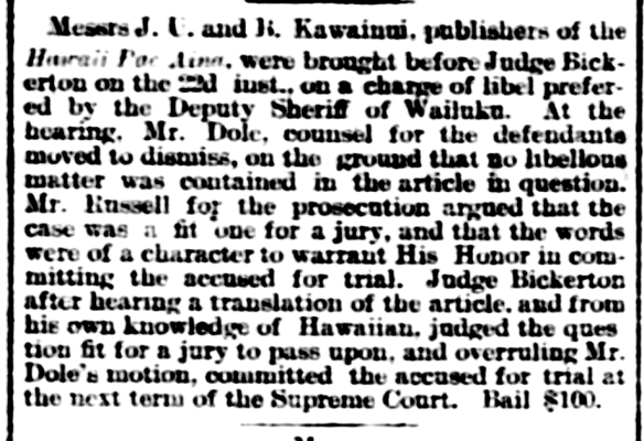 HawaiianGazette_4_25_1883_3.png