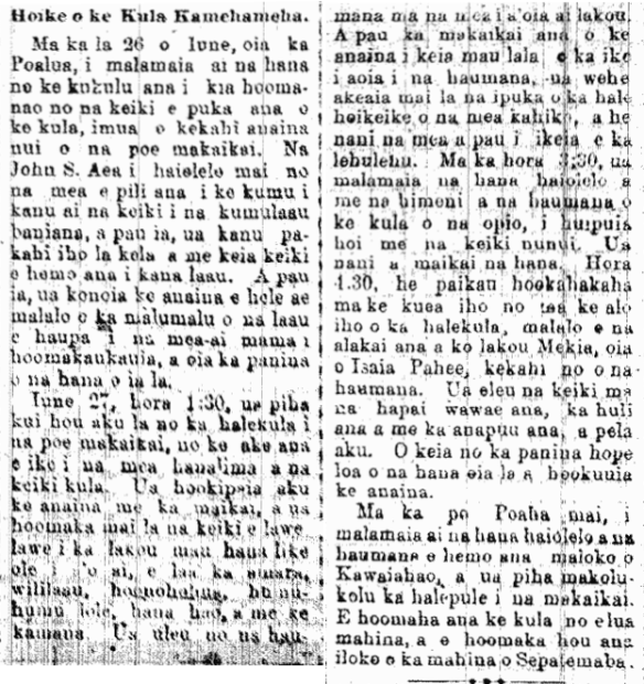 Makaainana_7_2_1894_1.png