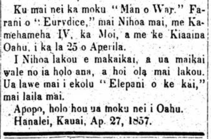 HaeHawaii_5_13_1857_26