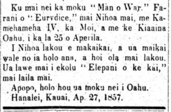 HaeHawaii_5_13_1857_26