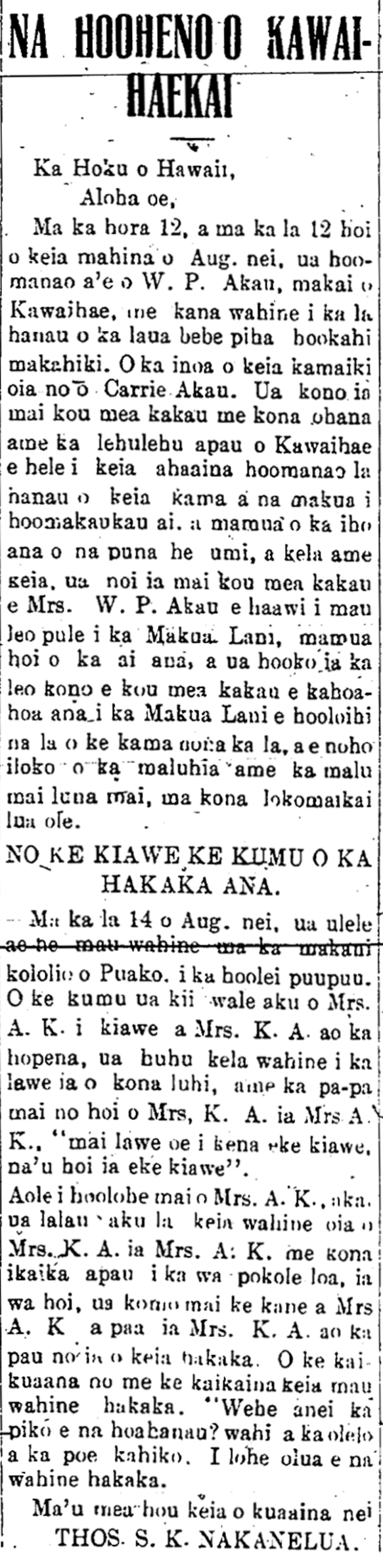 HokuoHawaii_8_24_1916_3