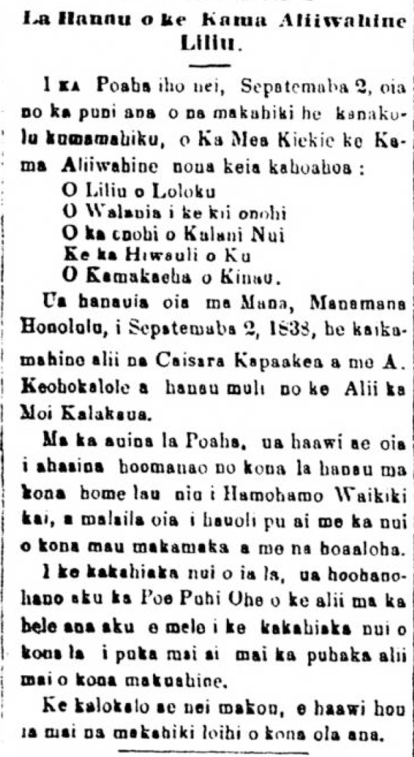Kuokoa_9_4_1875_2.png