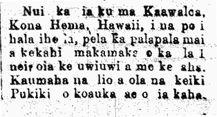 Makaainana_3_5_1894_1.png