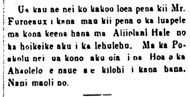 Kuokoa_6_3_1882_3.png