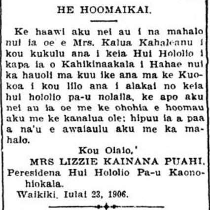 Kuokoa_8_3_1906_4.png
