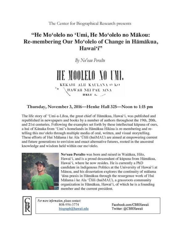 14939617_1216051898457715_5403597580050360202_o