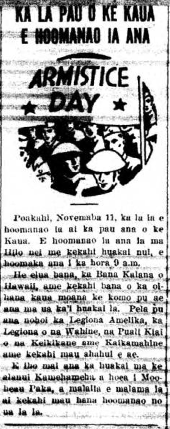 HokuoHawaii_11_6_1940_1.png