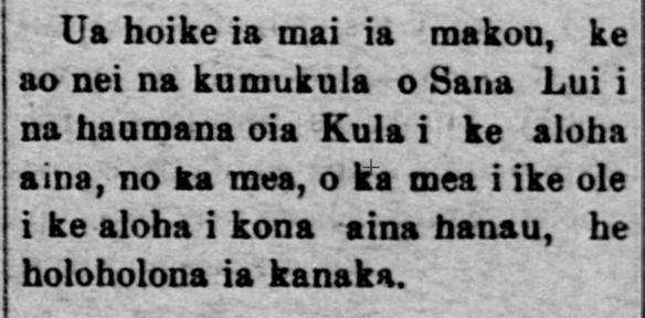 HawaiiHolomua_4_15_1893_3.png