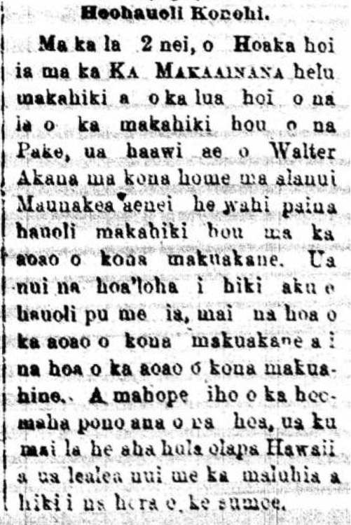 Makaainana_2_8_1897_5.png