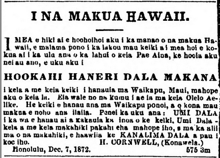 Kuokoa_12_14_1872_3.png