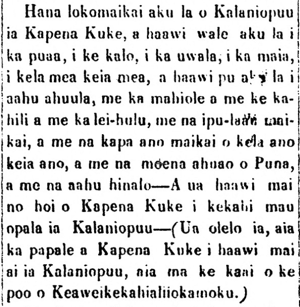 Kuokoa_2_2_1867_1.png