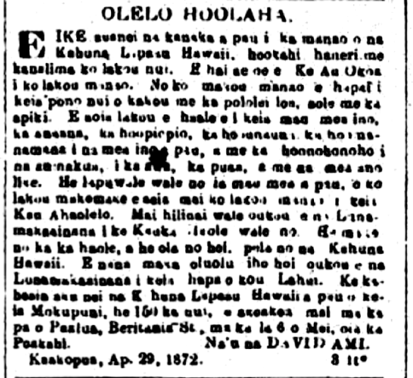 AuOkoa_5_2_1872_3.png