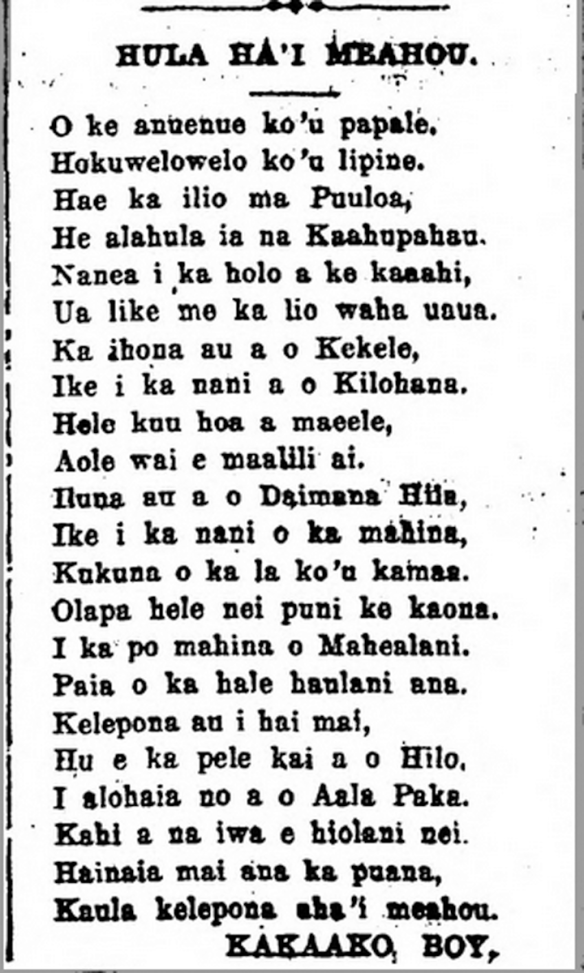 Kuokoa_11_11_1921_1.png