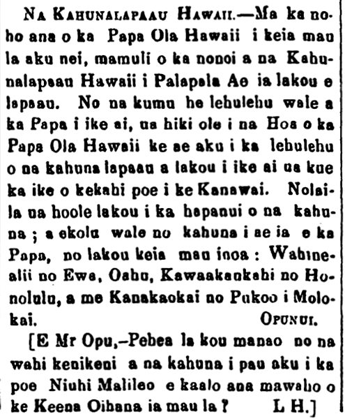Kuokoa_12_26_1874_2
