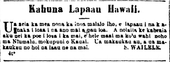 Kuokoa_7_13_1872_3.png