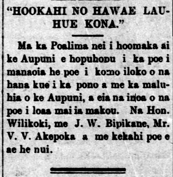 HawaiiHolomua_5_21_1892_3.png
