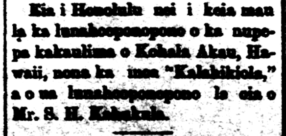 HawaiiHolomua_5_21_1892_3