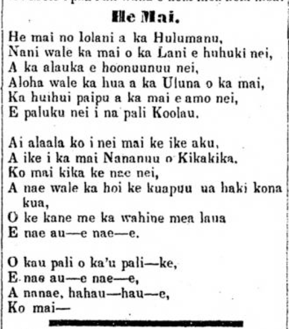 Kuokoa_1_2_1864_1.png