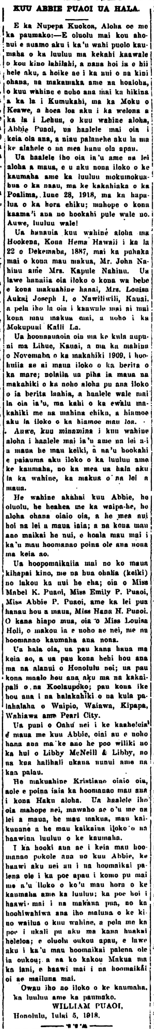 Kuokoa_7_12_1918_8.png