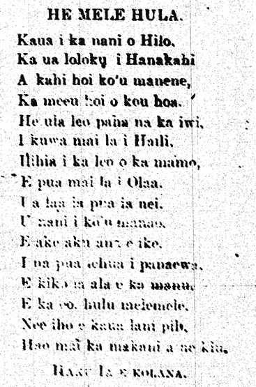 leookalahui_7_18_1892_21