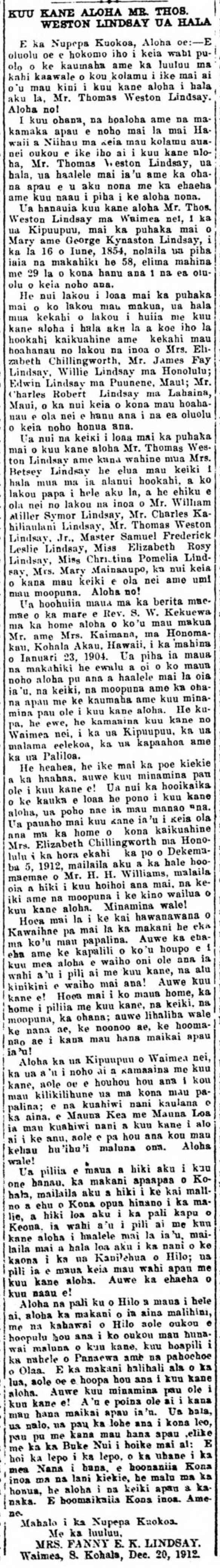 Kuokoa_12_27_1912_6.png