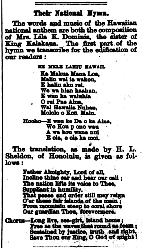 SpringvilleJournal_2_13_1875_1.png