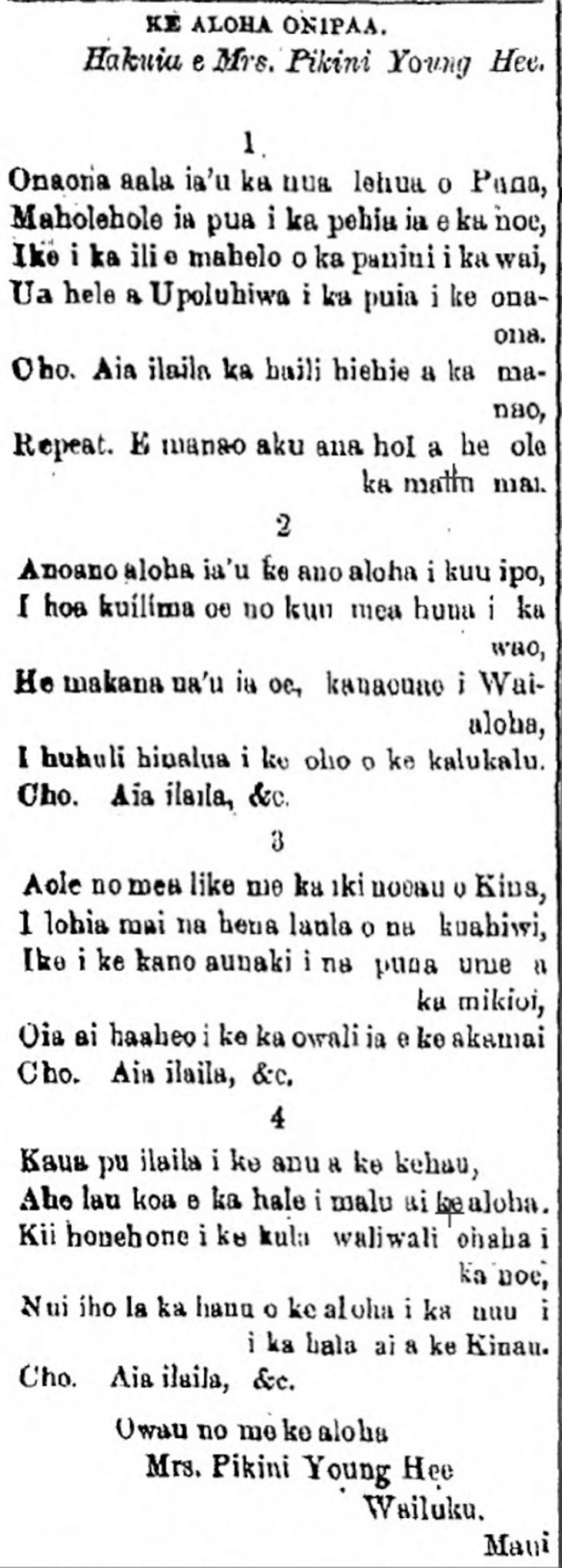 KoHawaiiPaeaina_5_27_1882_4.png