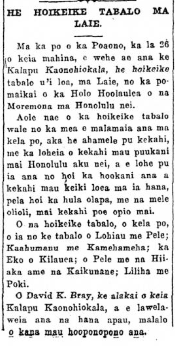 Kuokoa_5_17_1923_1.png