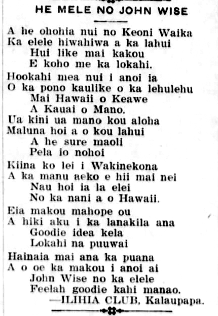 MauiNews_11_3_1922_8.png