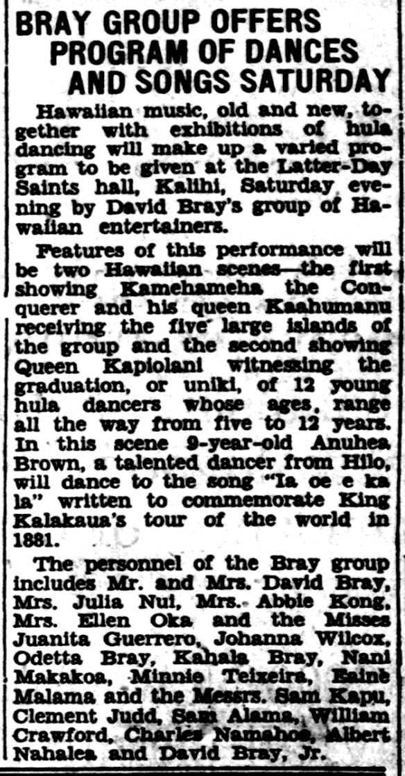 StarBulletin_7_30_1931_10