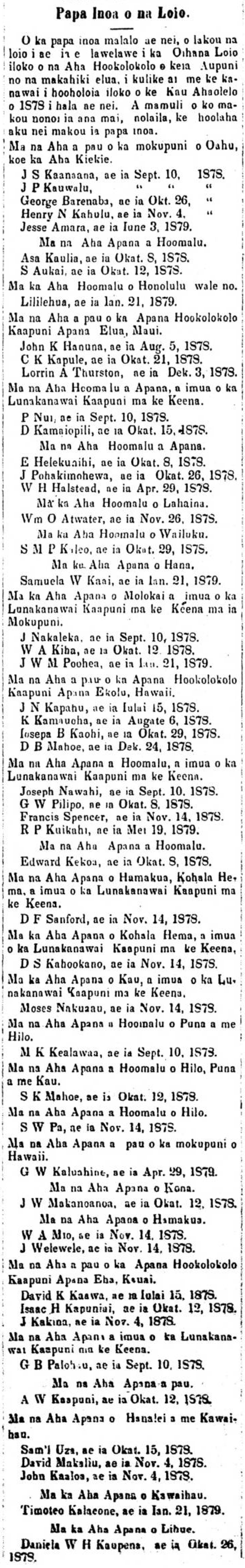 Kuokoa_6_28_1879_1.png