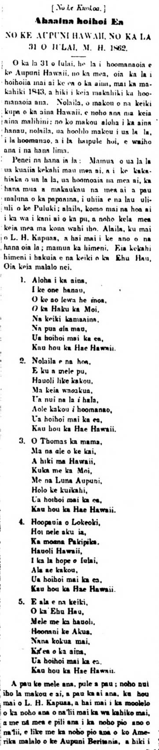 Kuokoa_9_6_1862_1.png