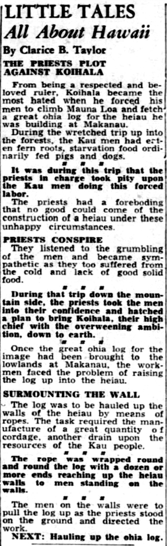 StarBulletin_3_25_1949_24.png