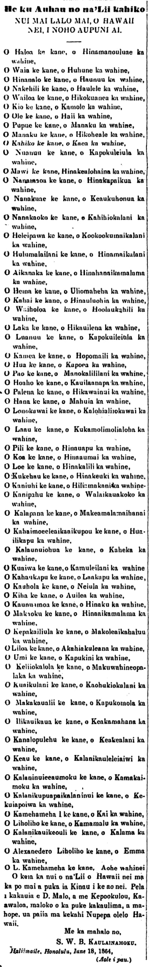 Kuokoa_6_25_1864_1.png