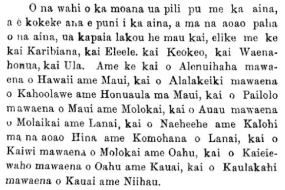 Lanakila_9_2_1909_26